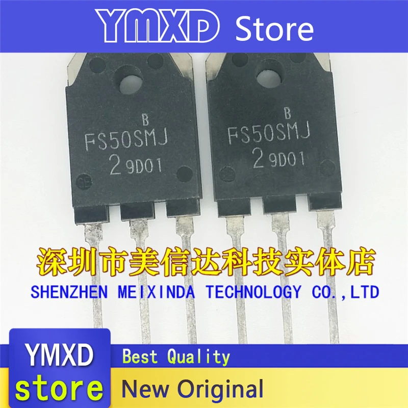 10 шт./лот новый оригинальный FS50SMJ-2 50A100V полевой эффект трубы к-247 в наличии
