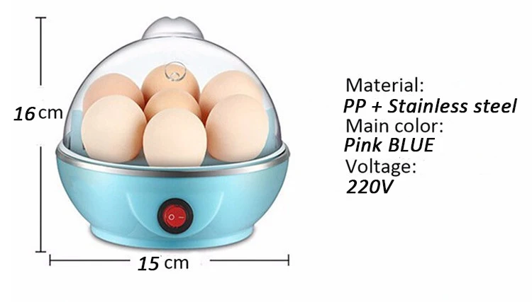 Универсальная многофункциональная электрическая яйцеварка для 7 яиц бойлер