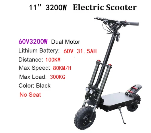 3200W 31.5A noseat 80 км/ч 11 ''60 в 3200 Вт Электрический скутер Мотор колесо литиевая аккумуляторная батарея Samsung скейтборд-скутер электрический Patinete Eletrico Adulto - Цвет: 3200W 31.5A noseat