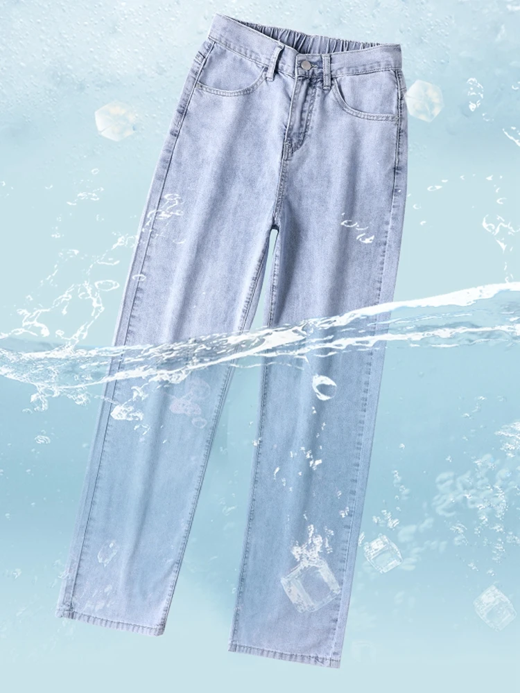 

WITHZZ Summer Denim Trousers Women High Waist Drape Thin Loose Ice Oxygen Fiber Cool Breathable Comfortable Straight Pants Jeans