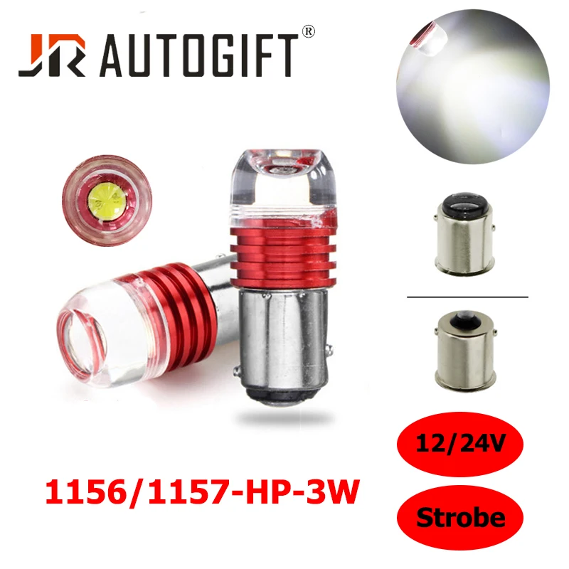 Автомобильный светодиодный стробоскоп 50X 1156 3 Вт стоп сигнал BA15S 1157 лампа