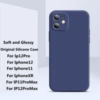 blue armor cellphone bumper cover for iphone 8 7 xr 11 12 pro max protection case original luxury cute liquid silicon black case