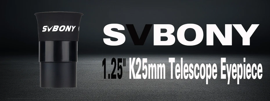 SVBONY 1,2" окуляр K25mm телескоп 3 элемента Kellner окуляр для профессиональной астрономии телескоп Монокуляр SV114 F9185D