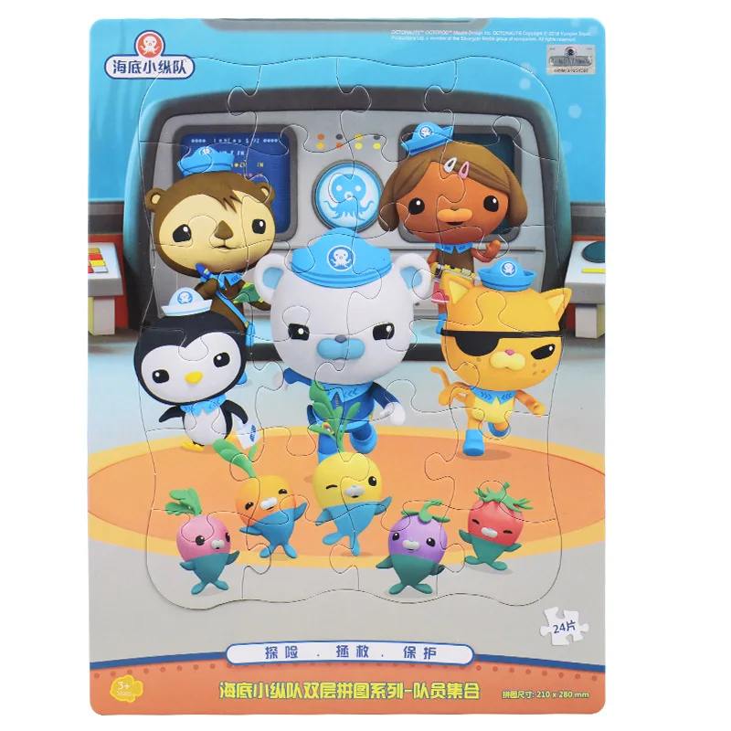 Toy-головоломка Octonauts для детей 24/48 шт./компл. раннего образования детские игрушки