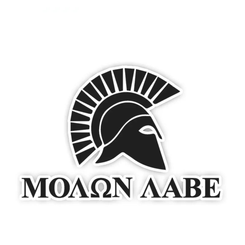 

Виниловая наклейка для автомобиля, грузовика, окна, ноутбука, 13 см x 8,5 см