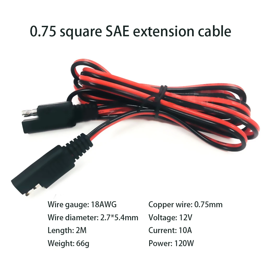 18AWG 0.75 Square 2m 10A Photovoltaic Solar Battery Power Supply Connection SAE Male to Female Extension Cable