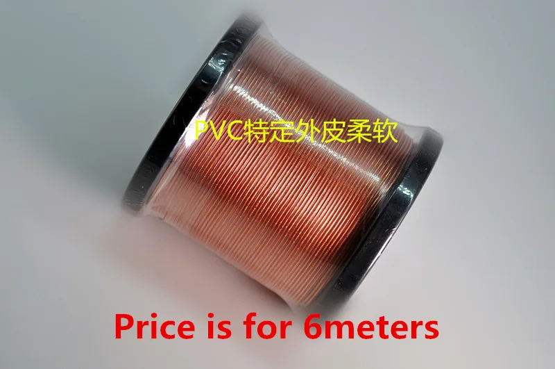 7N одинарная кристаллическая медь 28awg 19 Ядро OD: 1,08 мм 6 метров