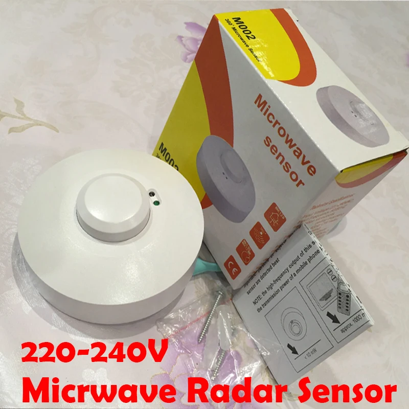 Высокое качество 220 в 1200 Вт регулируемый микроволновый радар датчик светильник