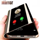 Зеркальный чехол для Xiaomi Redmi 10 Smart View, Кожаный противоударный откидной Чехол с подставкой для Redmi Note 10 9T POCO M3 Pro X3 NFC Mi 11