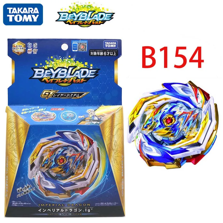 Оригинальный TAKARA TOMY Beyblade Burst Super King B 163 усилитель отважной Валькирии. Ev 2A PSL Игрушки