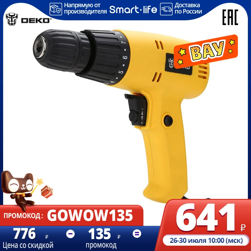 Дрель Deko DKSD400W 063 4086|Электрические дрели| |