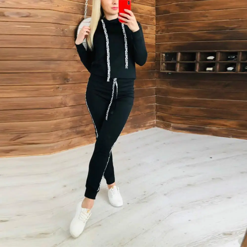 Женский европейский Повседневный Спортивный костюм из двух предметов пуловер с