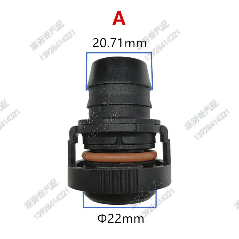 

22 мм ID18 ID20 выхлопная труба коннектор пластиковые выхлопные трубы фитинги 2 шт. много