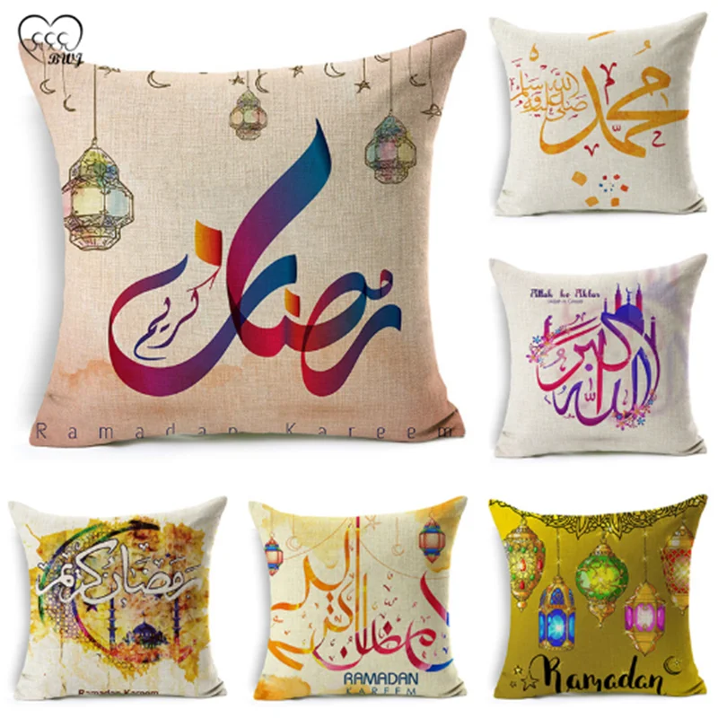 

Islamic Decoration Explosions Muslim Ramadan Festival Hugging Pillowcases Home Supplies Sofa Cushion Waist Pillowcase Souvenirs