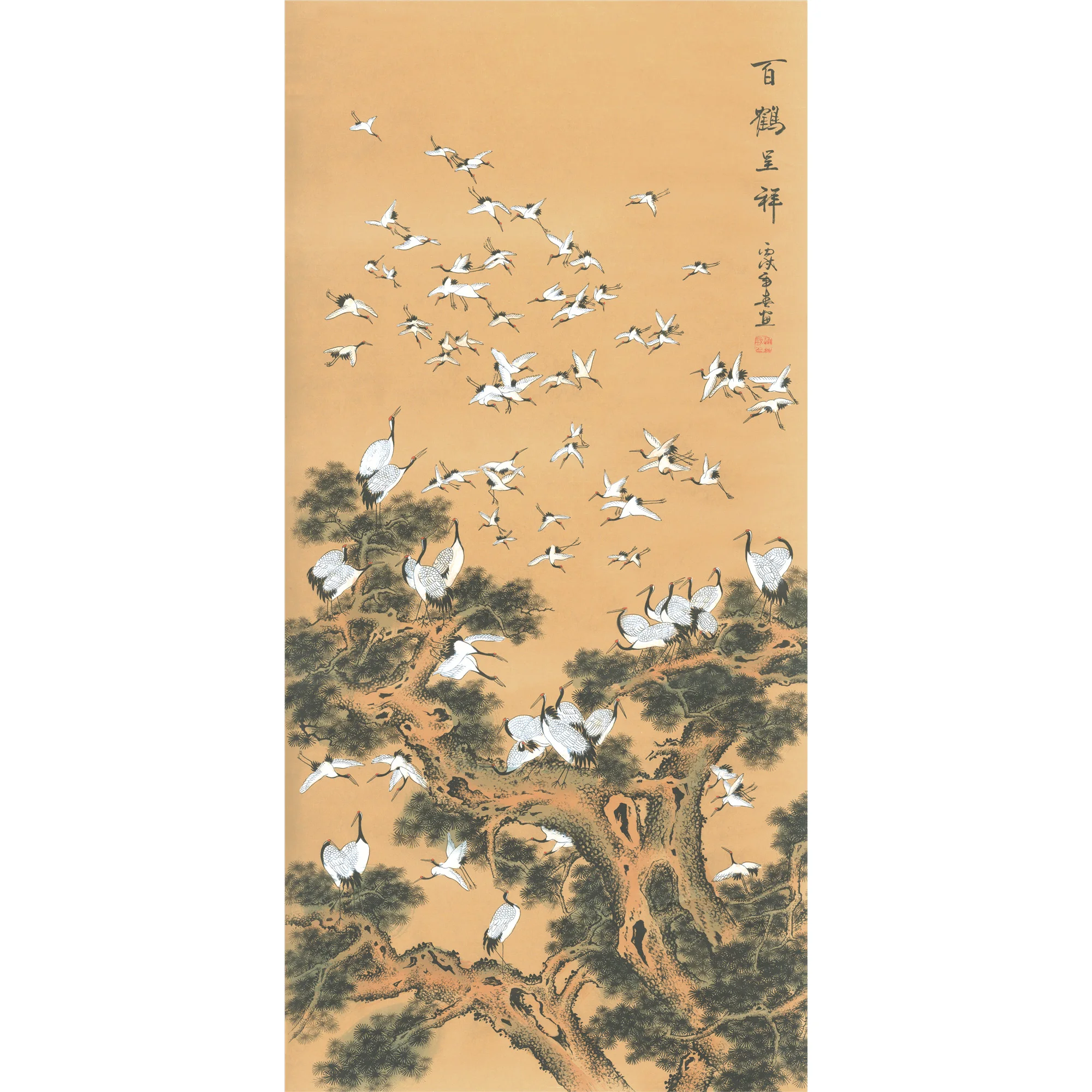 

Chinese Feng Shui Silk Hanging Painting,Home/Office Decoration Calligraphy Artwork Wall Scroll - Cranes