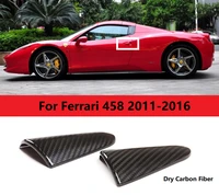 dry carbon fiber door handle cover kits fit for ferrari 458 2011 2016 car modification accessories