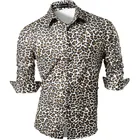 Рубашка мужская желтая, с леопардовым принтом, приталенная, JZS005, M-XXL