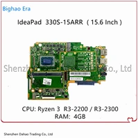 free shipping for lenovo 330s 15arr laptop motherboard 330 15arr with ryzen 3 r3 2200 cpu 4gb ram 5b20r27415 5b20r27410