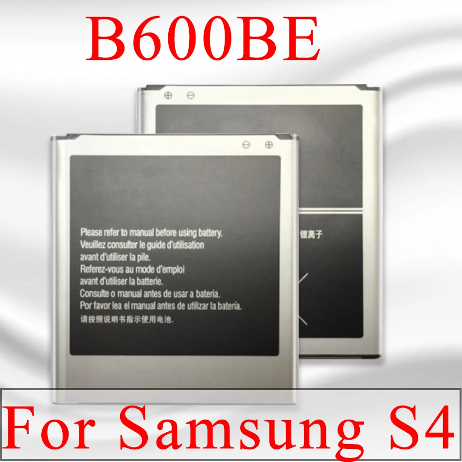 Аккумулятор B600BC B600BE 2600 мАч для Samsung Galaxy S4 I9295 I9505 I9502 I9508 I9500 I9150 I9152 I9158 I9506 G7100
