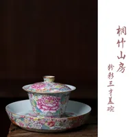 TongZhu collection on powder enamel glaze flower palace wind three tureen pot of bearing