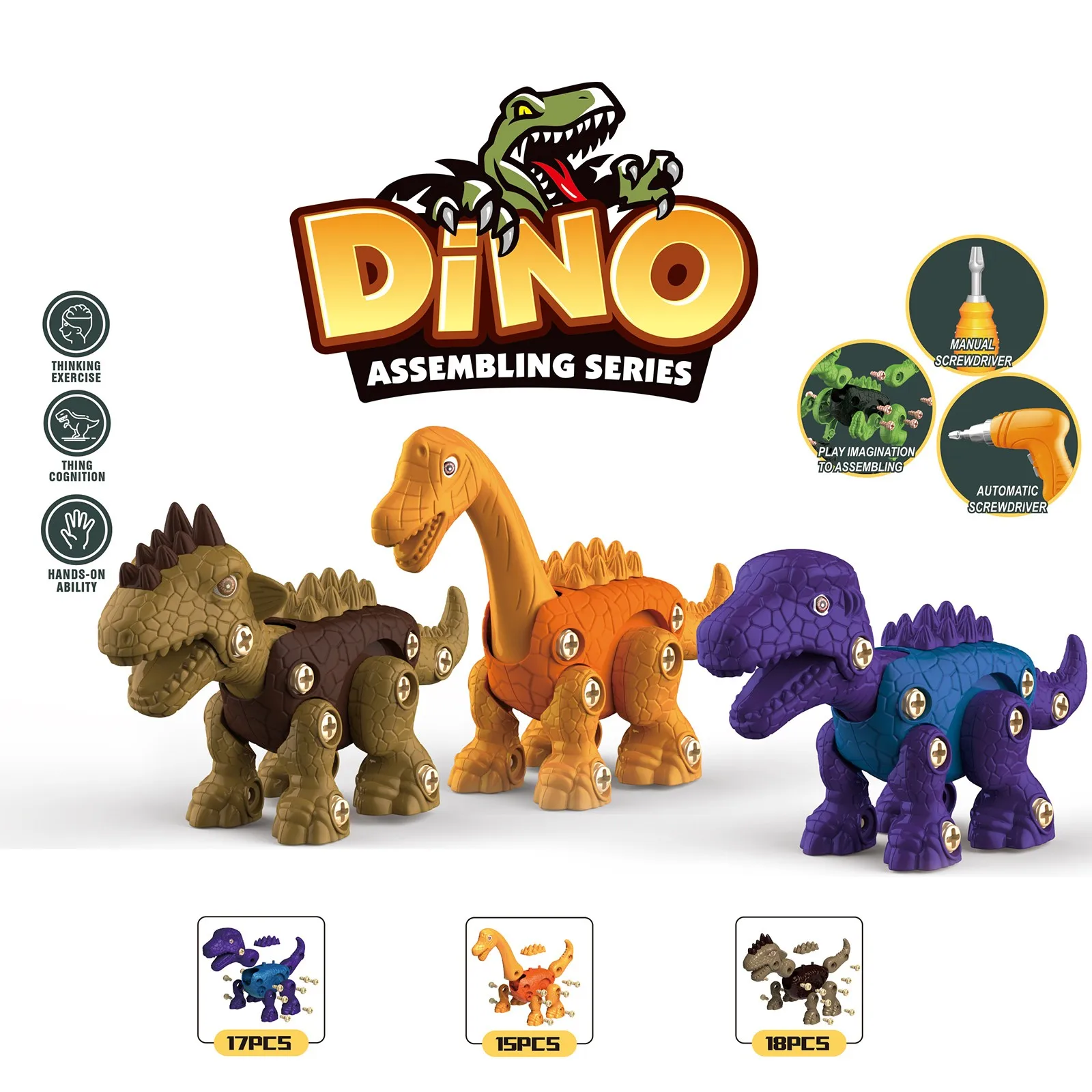 

Разбирайте динозавра детская игрушка строительный набор динозавров электрическая дрель и шуруповерт TEM игрушки для Для детей от 3 до 7 лет д...