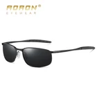 Солнцезащитные очки AORON мужские прямоугольные, зеркальные поляризационные, в литой оправе, UV400