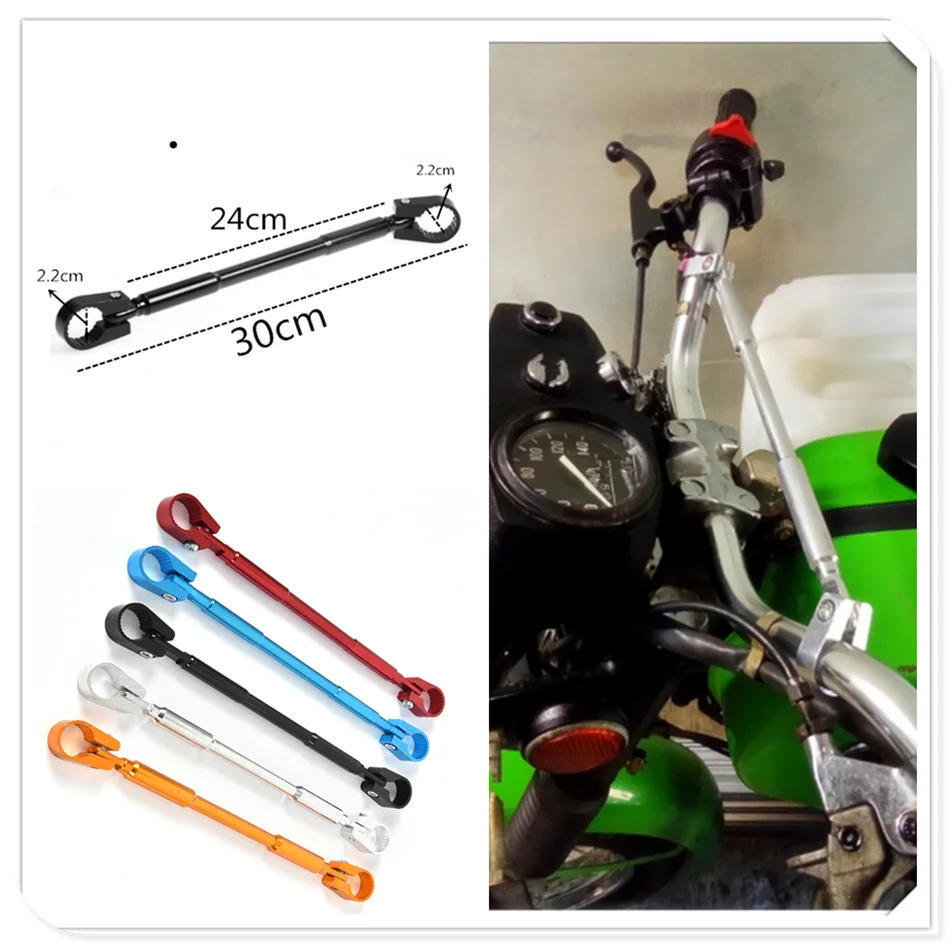 Мотоцикл рукоятка укрепить стержень ручки баланс кран перекладина для HONDA CBR500R