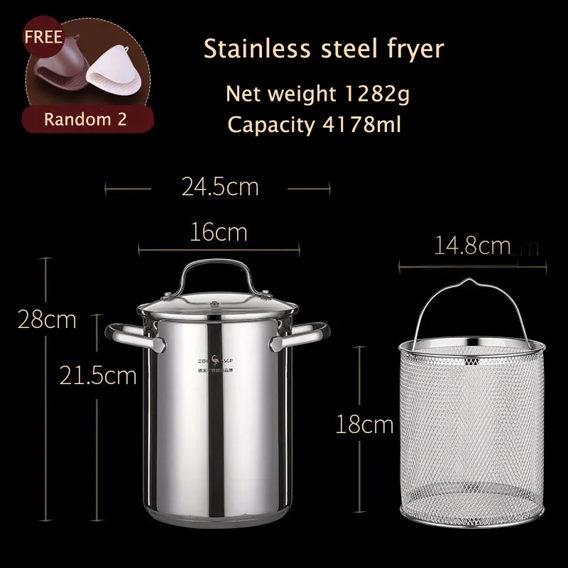 Кухонная фритюрница из нержавеющей стали 304 с фильтром для темпуры вареная