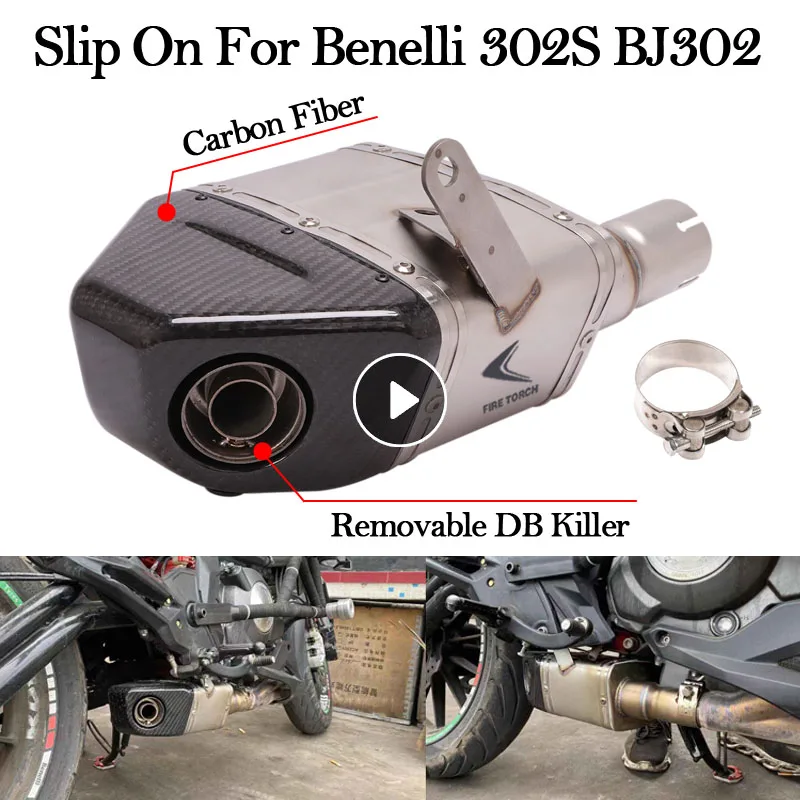 

Slip On Motorcycle Exhaust Modified Box Carbon Fiber Escape Moto Tube Muffler DB Killer For Benelli 302S BN302S BJ302 Link Pipe