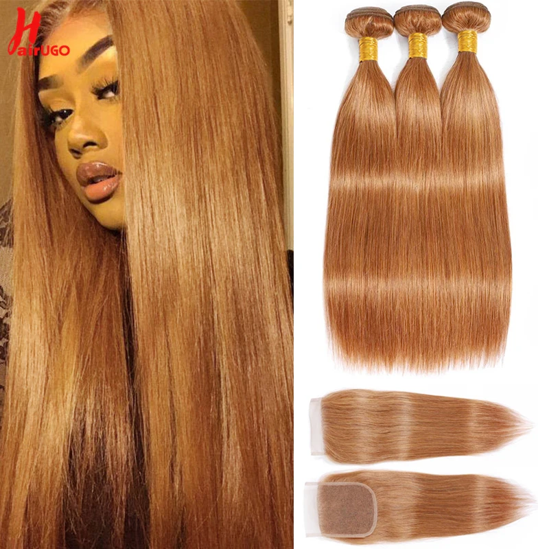 HairUGo Brazilian Light Brown Hair 3/4 Bundles With Closure Colored Straight Human Hair Closure With Bundles Remy 30# Hair Weave