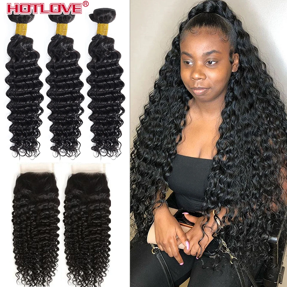 Deep Wave Bundles With Closure Brazilian Deep Curly Lace Closure With 3 Bundles 100% Human Hair Extension Remy Hair