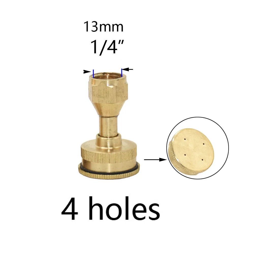 

Латунный опрыскиватель WHWH