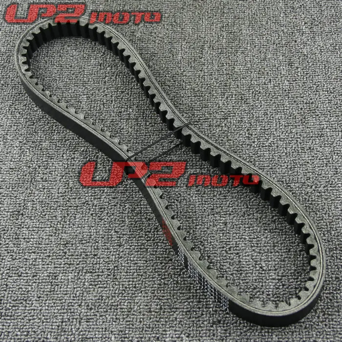 

For Yamaha YP250 Majesty 1995-2006 Clutch drive belt transmission belt
