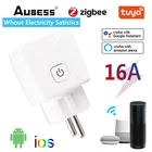 Смарт-розетка с поддержкой Wi-Fi, 16 А