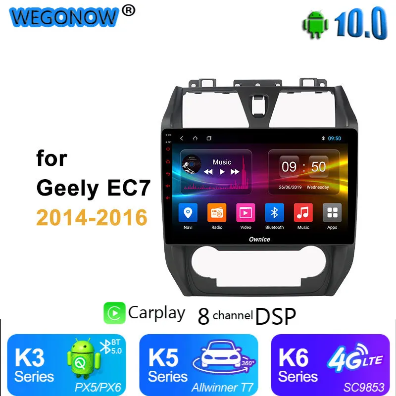 Ownice carplay Android 9 Восьмиядерный 4 Гб + 64 ГБ Автомобильный DVD плеер 360 панорамный DSP SPDIF