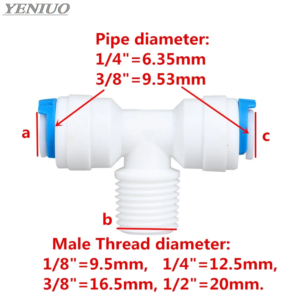 Фитинг для системы обратного осмоса Т-образный тройник 1/4 &quot3/8&quot OD шланг до &quotBSP