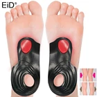 Ортопедические стельки для коррекции плоскостопия OX, обувь для ухода за ногами, унисекс