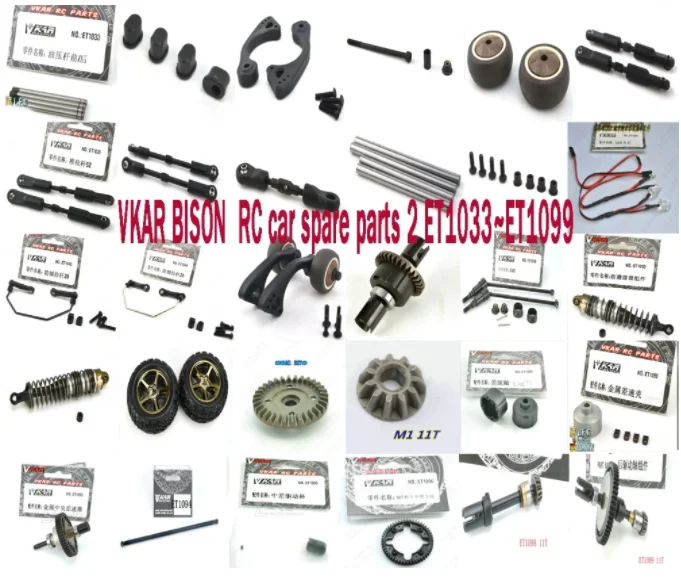 VKAR-piezas de repuesto para coche teledirigido BISON 1/10, ET1033 ~ ET1099, neumáticos, Pin cap, varilla de empuje, amortiguador, tornillo de soporte de rueda trasera, etc., set2