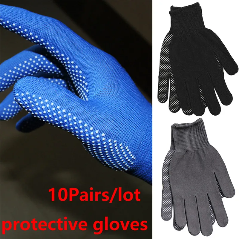 10 пар/лот безопасные рабочие перчатки с покрытием Нескользящие эластичные