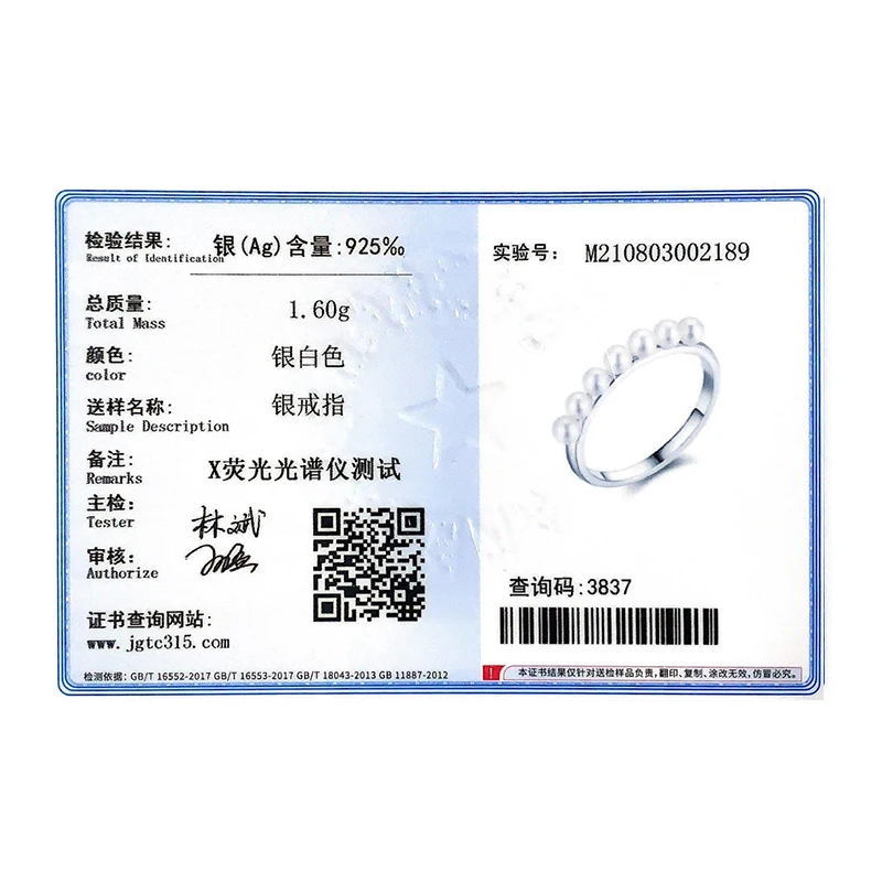 Кольцо Colusiwei из ракушки и жемчуга подарок для девочки 100% Серебро 925 пробы