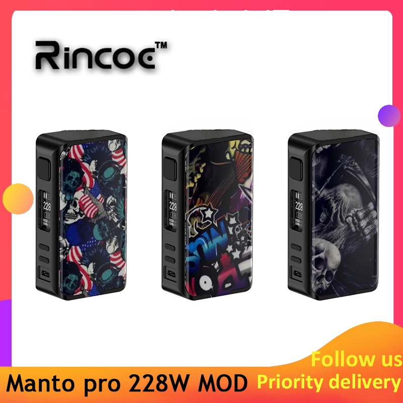 Оригинальный боксмод Rincoe Manto pro электронная сигарета 228 Вт вейп-мод питание от
