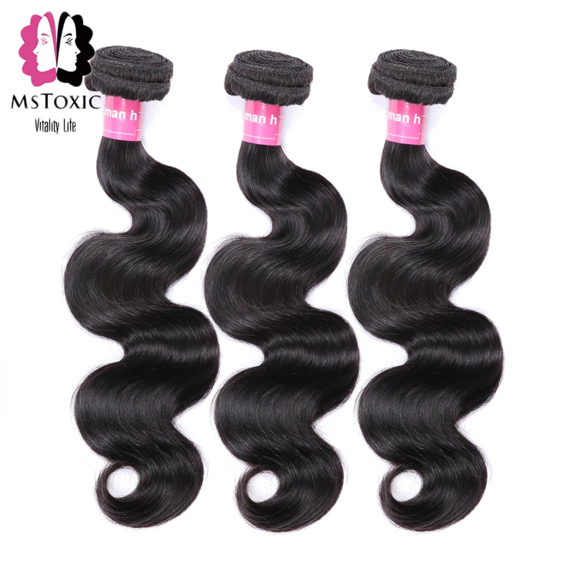 Mstoxic волосы бразильские волнистые пучки 8-40 дюймов человеческие натуральный цвет