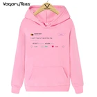 Новинка 2021, уличная одежда kanye для мужчин, я хотел бы иметь друга, вроде меня, мужские буквы, веселые Топы в стиле Харадзюку