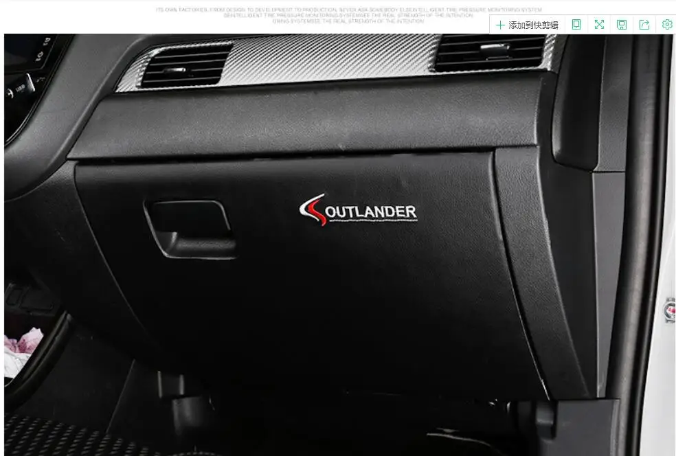 Защитная накладка на спинку сиденья автомобиля противоударный коврик для Mitsubishi