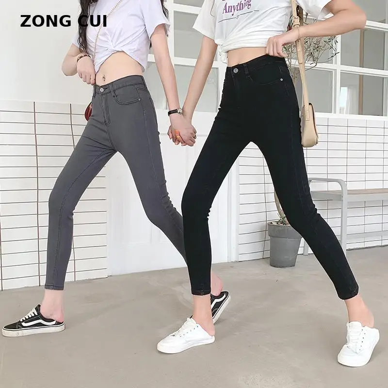

2021 new skinny stretch jeans women's clothing spring summer thin high waist black pants pencil pants Korean fashion jeans
