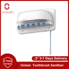 Oclean S1 Смарт UVC легкая зубная щетка дезинфицирующее средство ручной автоматический стерилизатор Ультрафиолетовый Антибактериальный держатель для всех зубных щеток