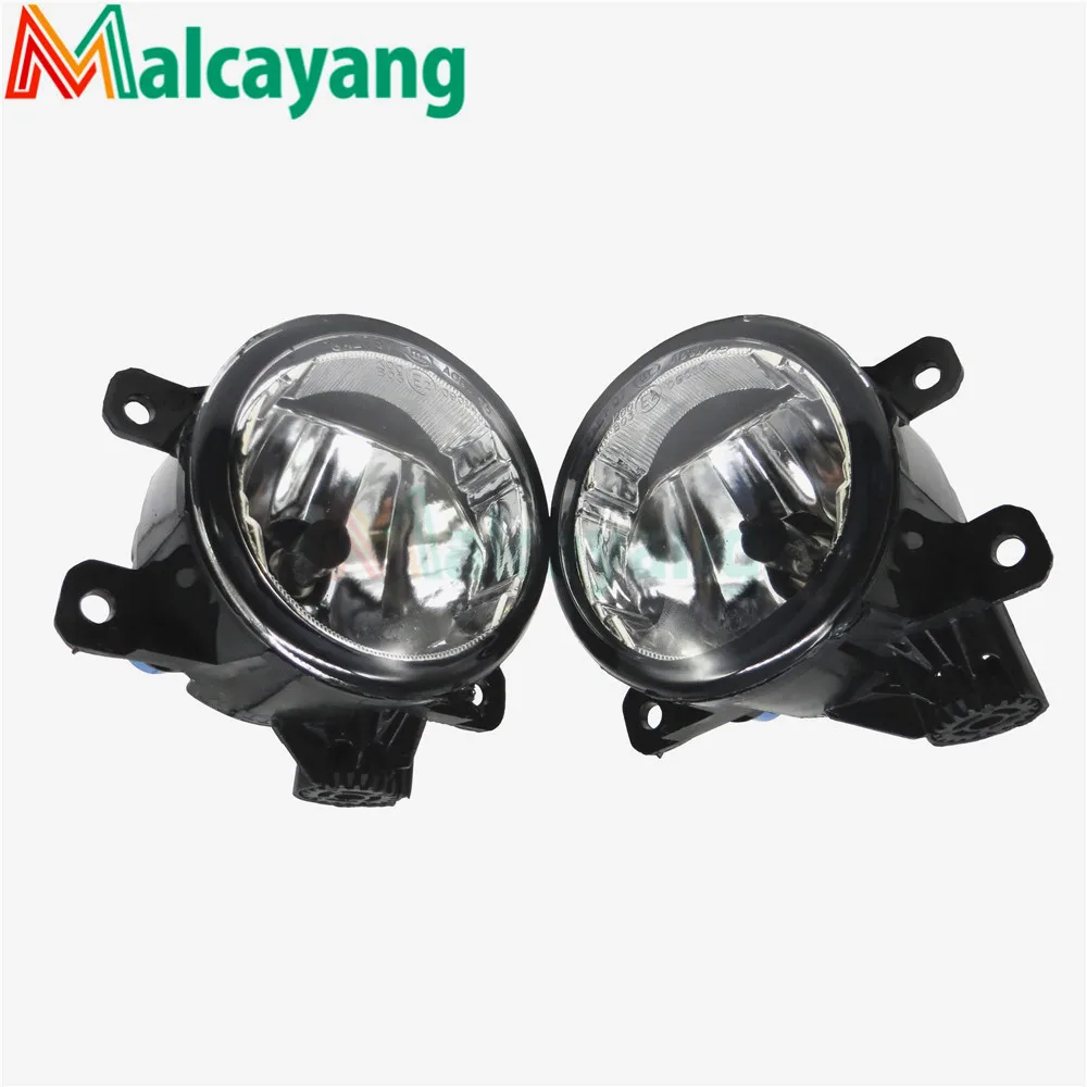 Автомобильный светильник источников Противотуманные огни стайлинга