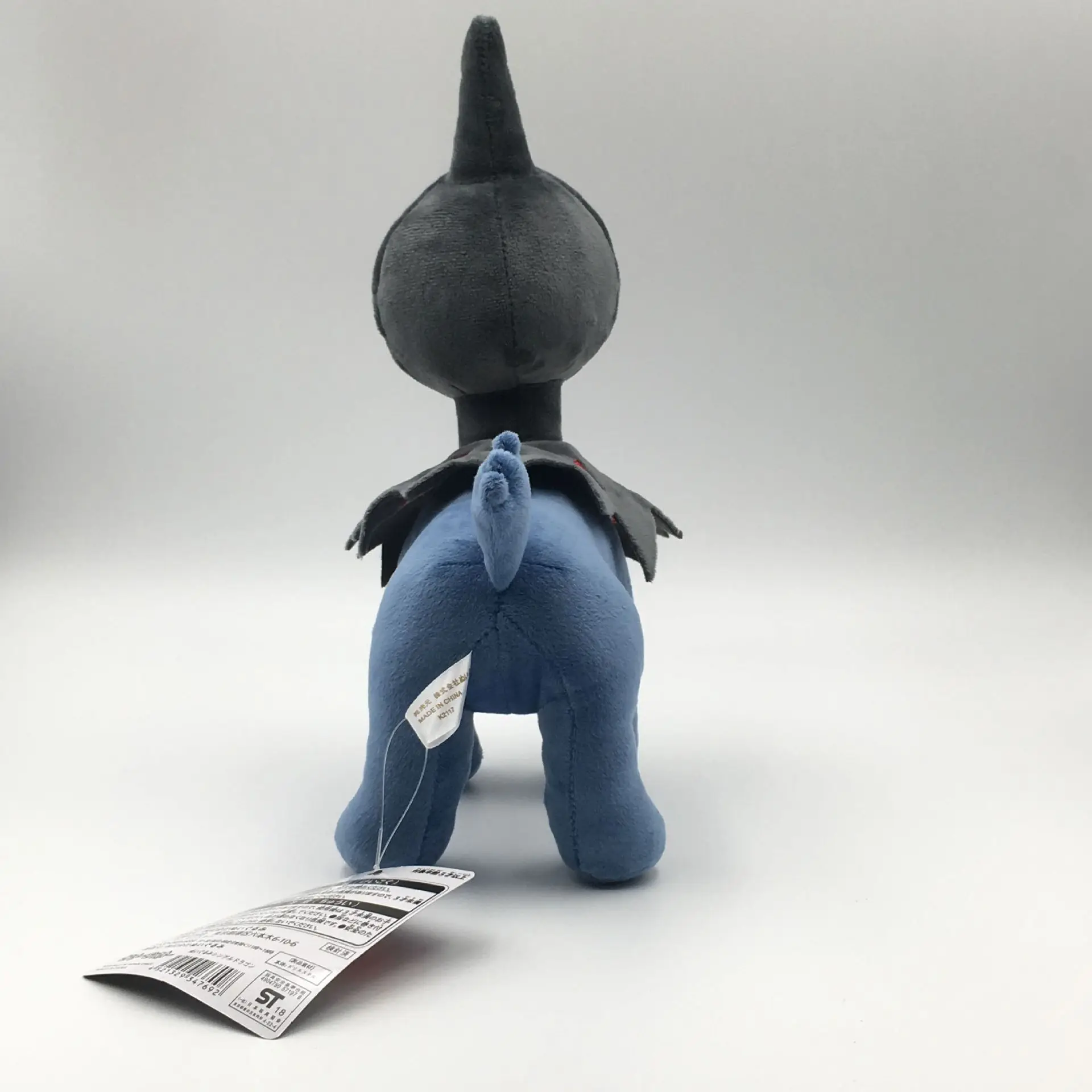 Новая плюшевая подушка Deino 28 см с положительной энергией животное кукла хорошее