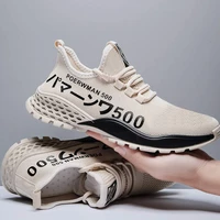 2020 vulcanize breathable no slip for men lace up lightweight man footwear white sports shoes autumn mens sneakers casual shoe