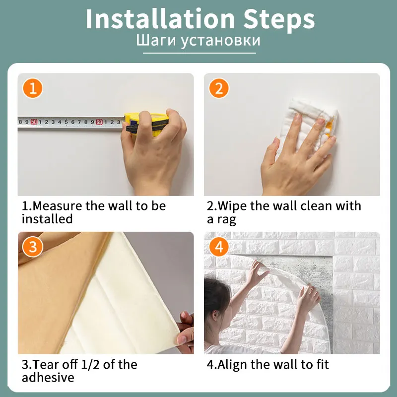 Самоклеящиеся обои 3D клеящиеся с рисунком кирпича для гостиной спальни детской